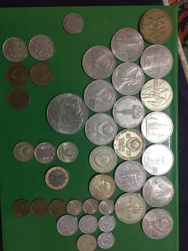 Монеты: Коллекционные монеты )