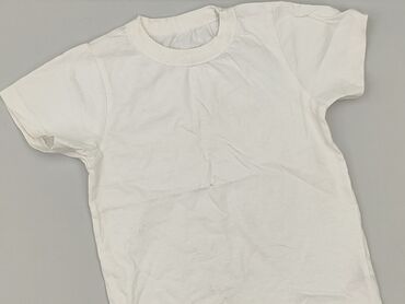 dopasowane koszulki: Koszulka, Dunnes Stores, 8 lat, 122-128 cm, stan - Bardzo dobry
