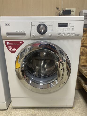 Ремонт стиральных машин: 🔧 РЕМОНТ СТИРАЛЬНЫХ МАШИН В БИШКЕКЕ 🔧 📞 | — Даниил 🧰 Мастер с опытом at lalafo.kg — 11 Ремонт стиральных машин: 🔧 РЕМОНТ СТИРАЛЬНЫХ МАШИН В БИШКЕКЕ 🔧 📞 | — Даниил 🧰 Мастер с опытом — 11