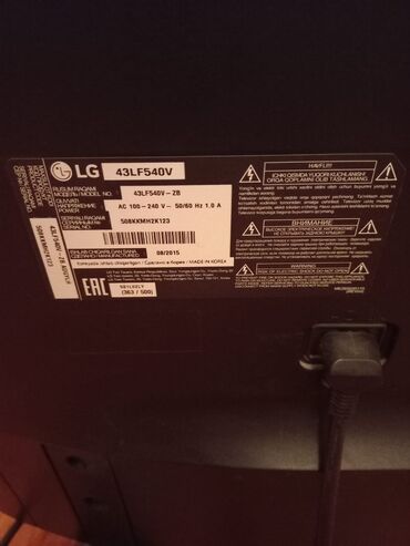 lg lw: LG- 43LF540V
Ekran sınıqdır
Səs var