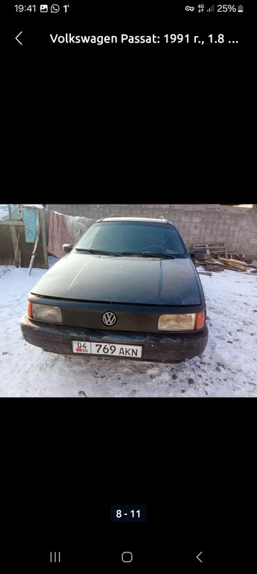 опел вектра б: Volkswagen Passat: 1991 г., 1.8 л, Механика, Бензин