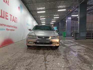 Honda: Honda Accord: 1999 г., 2 л, Автомат, Газ