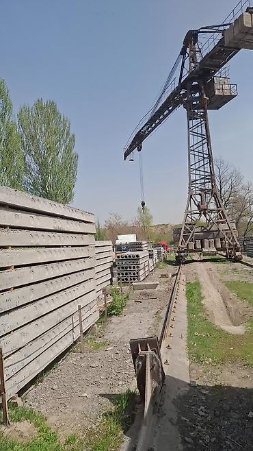 Железобетонные плиты на заказ: Жби завод 🏭 пк-плиты сатылат 2м ден 6.30 га чейин баалары озгорот — 12
