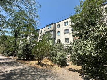 квартира дом без хозяина: 2 бөлмө, 43 кв. м, 2 кабат, Косметикалык ремонт