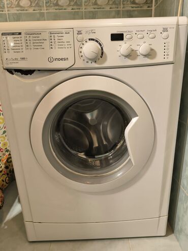 Paltaryuyan maşınlar: Paltaryuyan maşın Indesit, 6 kq, İşlənmiş, Avtomat, Qurutma var, Ünvandan götürmə