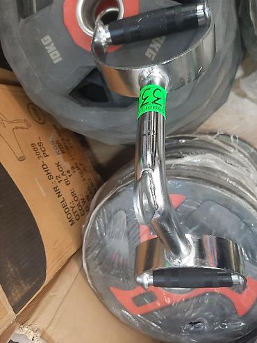 Ştanqlar və ştanq diskləri: Ştanq diski, Çəki: 1 kq, Yeni — 5