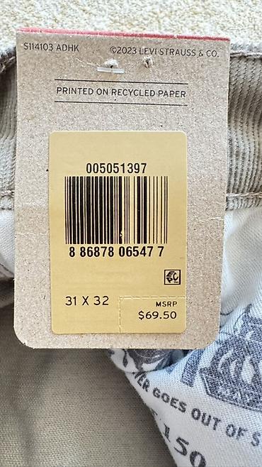 Брюки: Мужские брюки, LeviS, Новый, цвет - Серый — 2