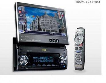 радио колонки: Pioneer Carrozzeria AVIC-ZH900MD японская процессорная магнитола с