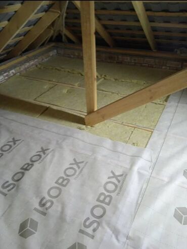 Кровля крыши: Кровля крыши | Монтаж, Для прогревания, Гидроизоляция Больше 6 лет опыта — 4