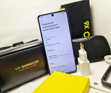 Poco: Poco X6 Pro 5G, Б/у, 256 ГБ, цвет - Черный, 2 SIM at lalafo.kg — 21 Poco: Poco X6 Pro 5G, Б/у, 256 ГБ, цвет - Черный, 2 SIM — 21