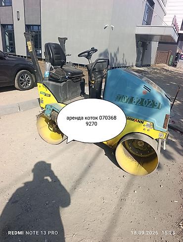 каток куплю: Двухвальцовый вибрационный каток Ammann ARX 20 - Компактный каток с — 1