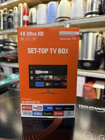 ТВ жана Видео: Тв приставка Тв бокс Приставка Android TV Box Функции: TV Box —