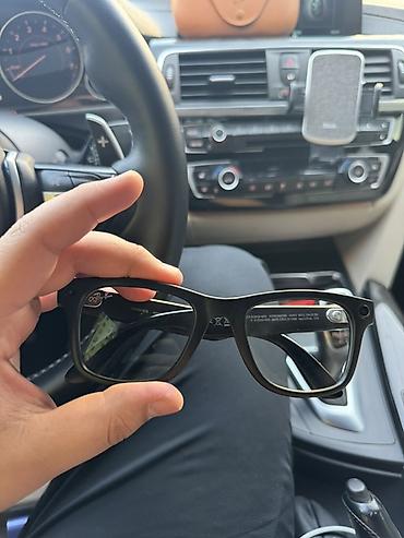 wayfarer: Очки Ray-Ban Wayfarer с футляром

Gen 2
Хамелеоны
Самый большой размер — 2