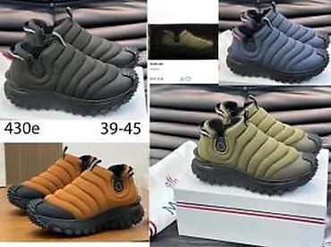 Patike: MONCLER, VRH PATIKE, HIT 2025-26 | Novo! ! ! Hit. Hit. Hit. Izuzetni — 18