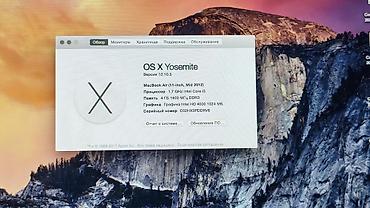 mac utu feni: Apple MacBook Air noutbuk - Model: MacBook Air (13") - Korpus — 5