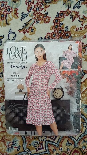 Ночные сорочки: Женская домашняя одежда ISIK — коллекция Spring & Summer. Все — 17
