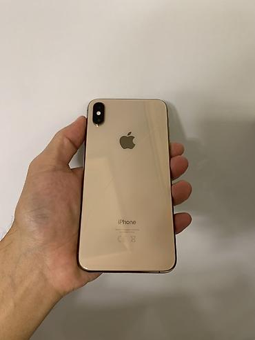 IPhone Xs Max, Б/у, 256 ГБ, Золотой, Коробка, 100 %
