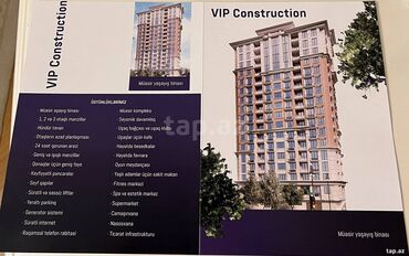 Yeni tikili: 9-cu mikrorayon, 2 otaqlı, Yeni tikili, m. Memar Əcəmi, 60 kv. m — 3