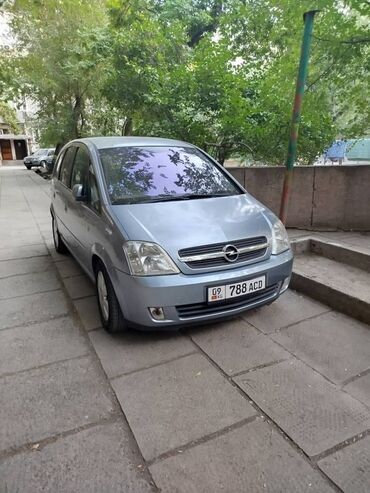 кофр на крышу автомобиля: Opel Meriva: 2004 г., 1.8 л, Робот, Бензин, Универсал