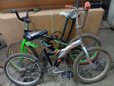 бу велик детский: BMX велосипед