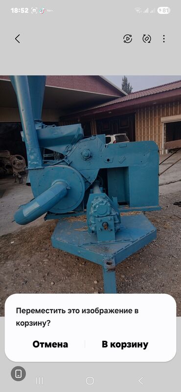 Traktor qoşqularının ehtiyyat hissələri: Məhsul: Traktor üçün metal ehtiyat hissələri Təsvir: - Döküm metal — 6