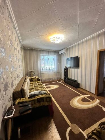 чуй алмаатинка: 4 комнаты, 77 м², Индивидуалка, 4 этаж, Косметический ремонт