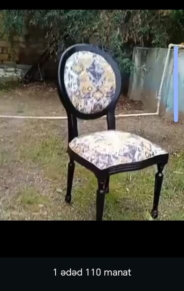 Stullar: Qonaq otağı üçün, Qatlanmayan, rəng - Bej Stul — 8