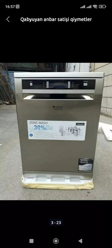 Qabyuyan maşınlar: Qabyuyan anbardan satış endim qimətə ünvana çatdırılma quraşdırılma — 20