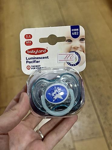 Пустышка Babyland Luminescent Pacifier, код 482. - Возраст: 0–6 at lalafo.kg Пустышка Babyland Luminescent Pacifier, код 482. - Возраст: 0–6
