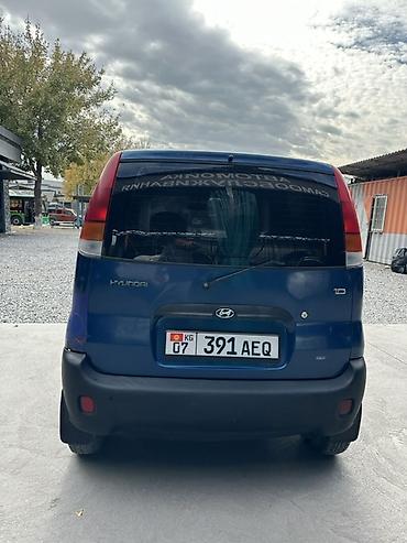 audi 2.5 дизель: Hyundai Atos: 1998 г., 1 л, Механика, Бензин, Хэтчбэк — 3