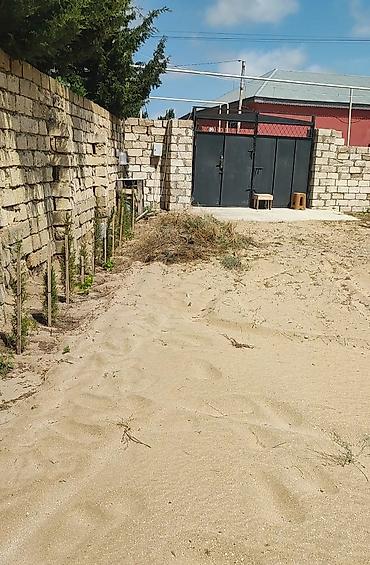 türkanda ev: 12 sot, Mülkiyyətçi, Kupça (Çıxarış) — 6