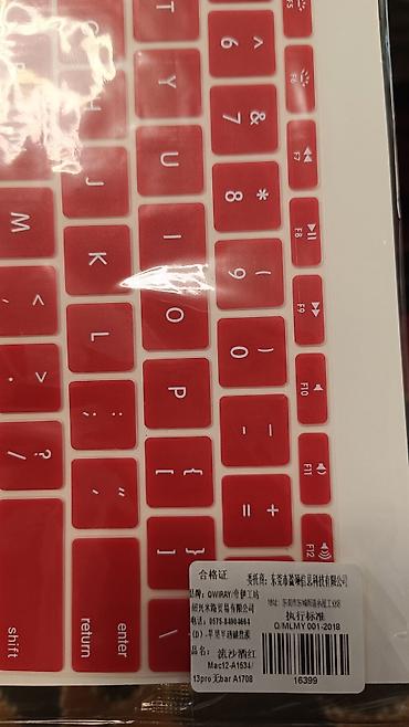 apple keyboard: Силиконовая накладка на клавиатуру для MacBook Pro 16 (раскладка US — 2
