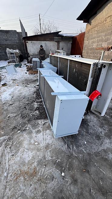 Промышленные холодильники и комплектующие: 250 * * 70 см 160, В наличии — 15