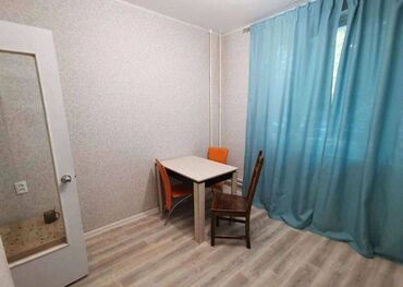 аренда дом ак босого: 45 кв. м, 2 бөлмө, Жылытылган, Брондолгон эшиктер, Унаа токтотуучу жай