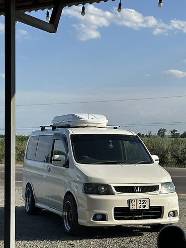 купить газ 21 волга: Honda Stepwgn: 2005 г., Минивэн — 6