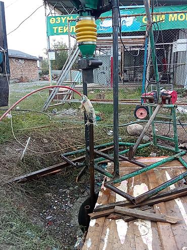 откачка воды: Суу чыгарабыз.Арзан.Арзан.Арзан. 1000с32трубасы менен.40труба1200с — 5