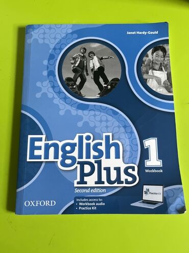 достучаться до сердец асель мелик читать: Учебник английского языка English Plus 1, второе издание. Материал