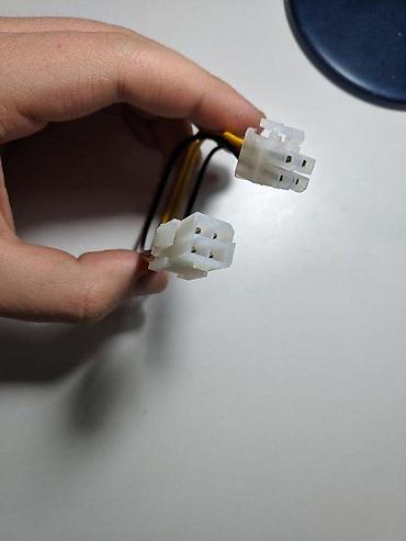 Ostali kompjuterski delovi: CPU 4PIN PRODUŽNI KABL 20CM ZA NAPAJANJE 18AWG ATX PSU | Produžni — 3