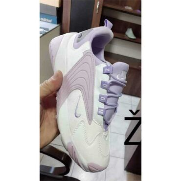 Patike: Patike — 8