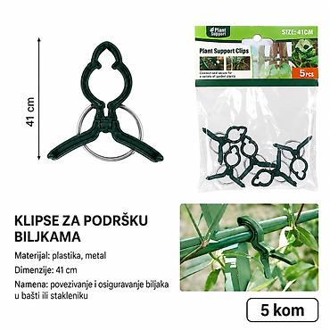KMT Baštenski za biljke mali 3382301 Opis: Klipsne za podršku