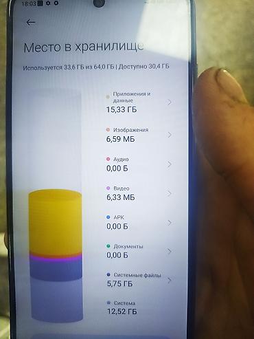 kamere: Redmi 10, 64 GB, rəng - Boz, Face ID, Barmaq izi — 2