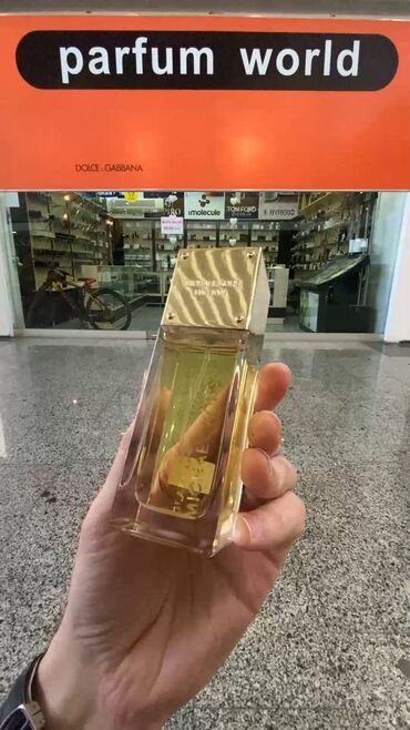 parfums de marly delina qiymeti: Michael Kors Sexy Amber - Original Outlet - Qadın ətri - 50 mlı - 130