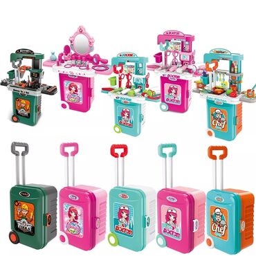 Игрушки: Детские наборы чемодан 3в1 Кухня Туалетный столик Аптечка Инструменты