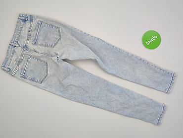 gs raw jeans: Jeansy damskie, rozmiar S — 3