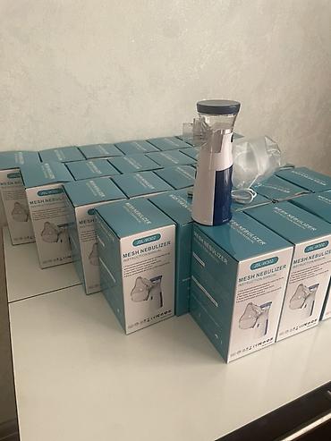 Ингаляторы, небулайзеры: В городе Ош, а так же отправка по всему региону, Оптом минимальный — 1