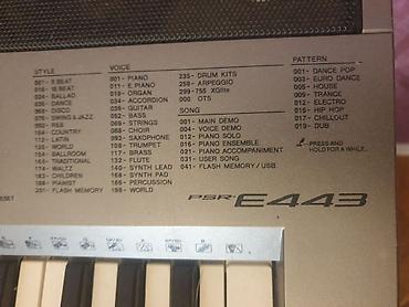 Синтезаторы: Синтезатор, Yamaha, Б/у, Платная доставка — 4