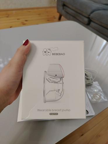 Другие товары для детей: BEBEBAO P1 daşına bilən simsiz döş pompası Xüsusiyyətlər: - Geyilə — 6