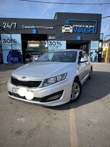 машина в росрочку: Kia K5: 2010 г., 2 л, Автомат, Газ, Седан