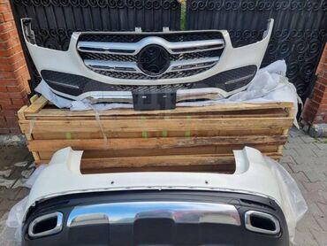 цепь серебрянная мужская: Бампер Передний Mercedes-Benz, Новый, Оригинал