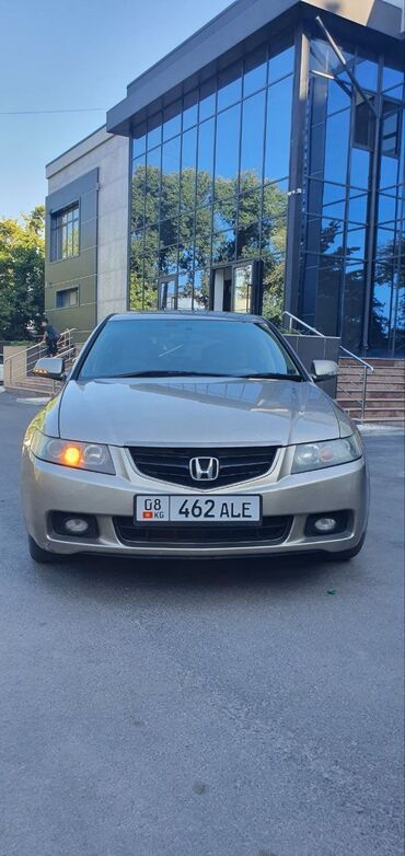 Honda: Honda Accord: 2004 г., 2.4 л, Автомат, Газ, Универсал